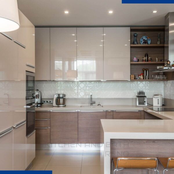 modern kitchen with beige and wood accents